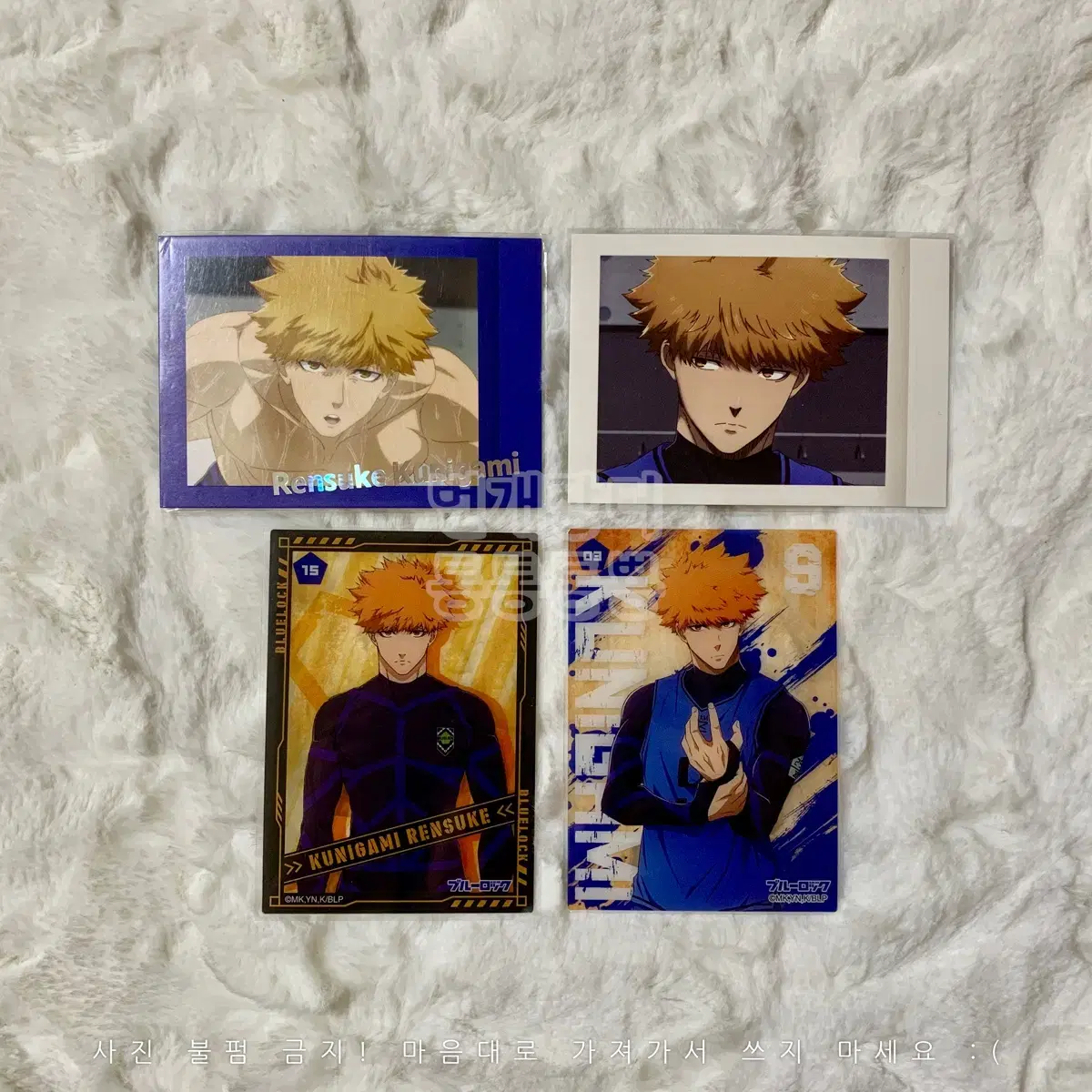 BLUELOCK Pashakore Clear Card Kunigami Rensuke Premium Pashakleka