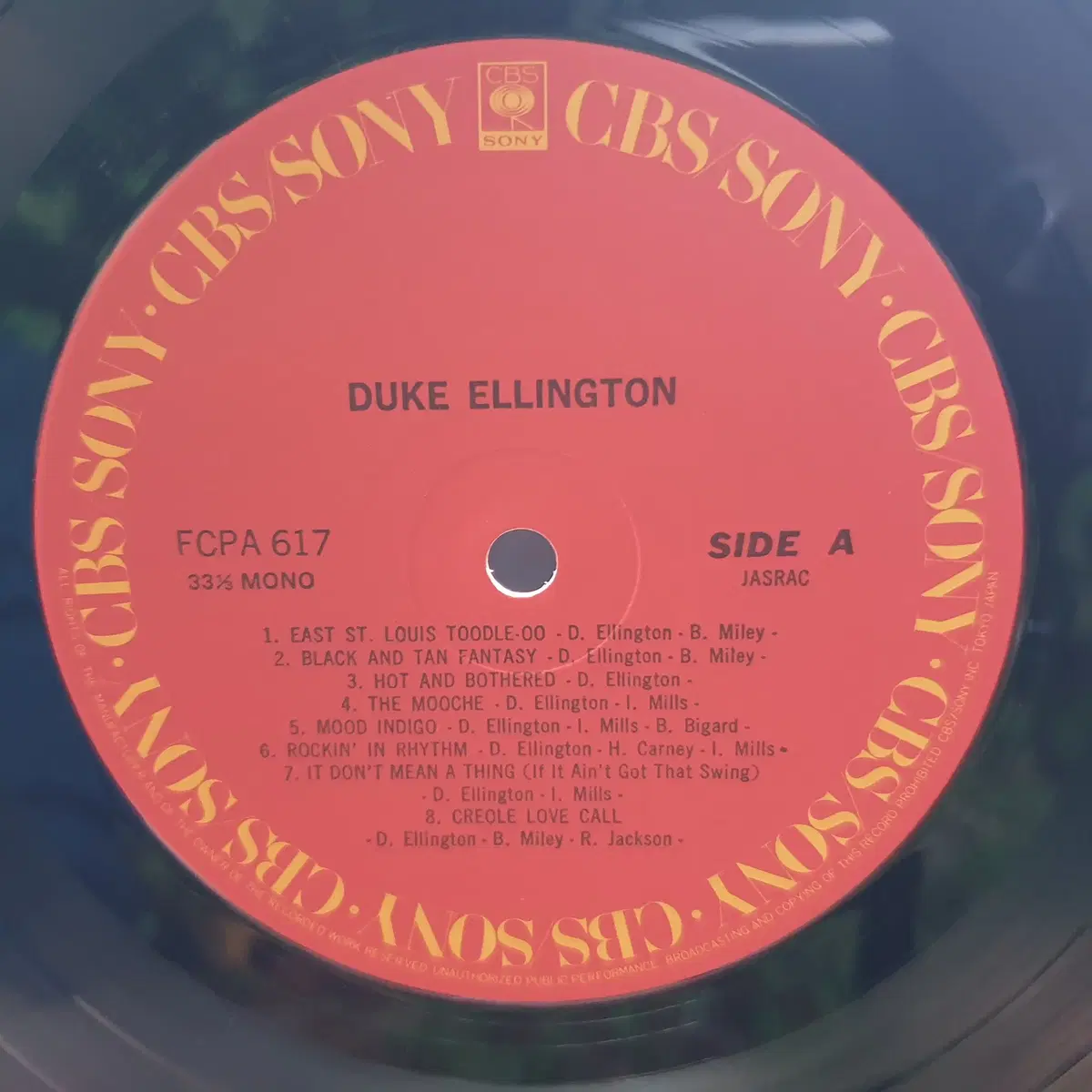 [중고LP] Duke Ellington