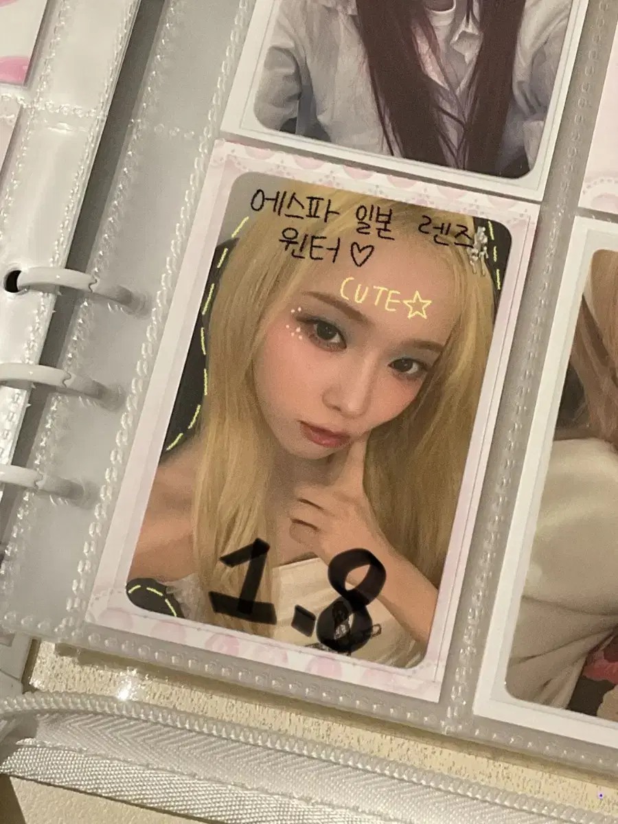 Aespa winter Japan Ren photocard wts ( Best Price , Frenzy )