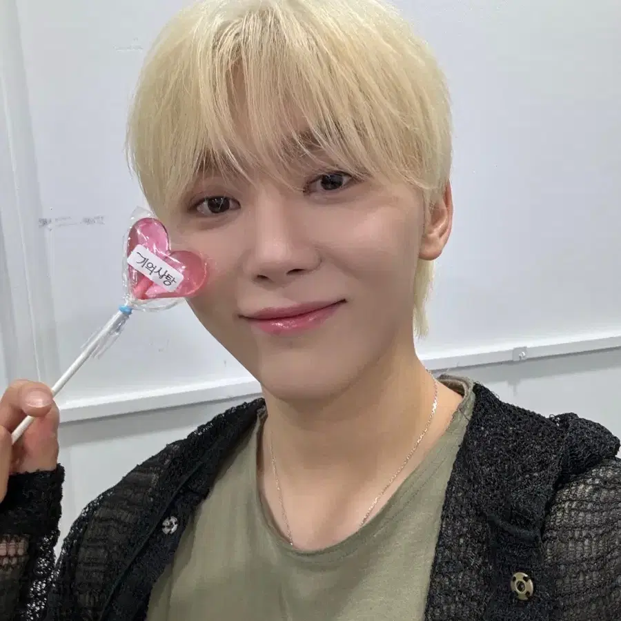 세븐틴 승관 나눔