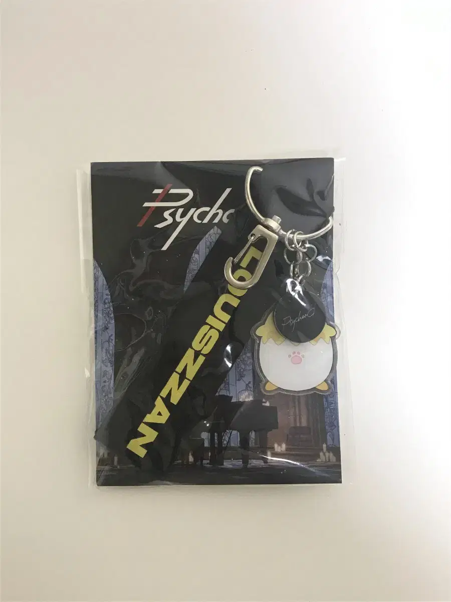 Psycord Llew Ruyiqian Strap sealed WTS