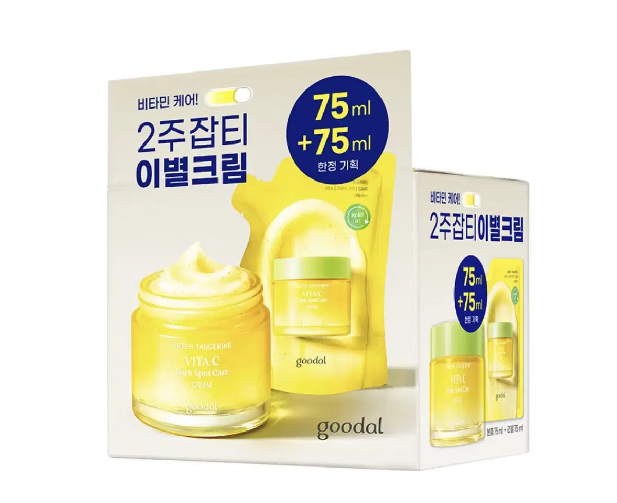 구달 청귤 비타C 잡티케어 크림 리필에디션 기획(75ml+75ml리필)