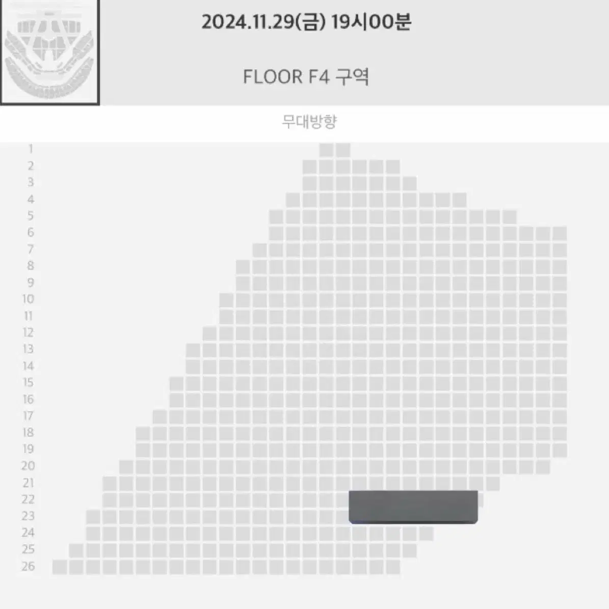 드림쇼 첫콘 F4 막콘 f14 양도