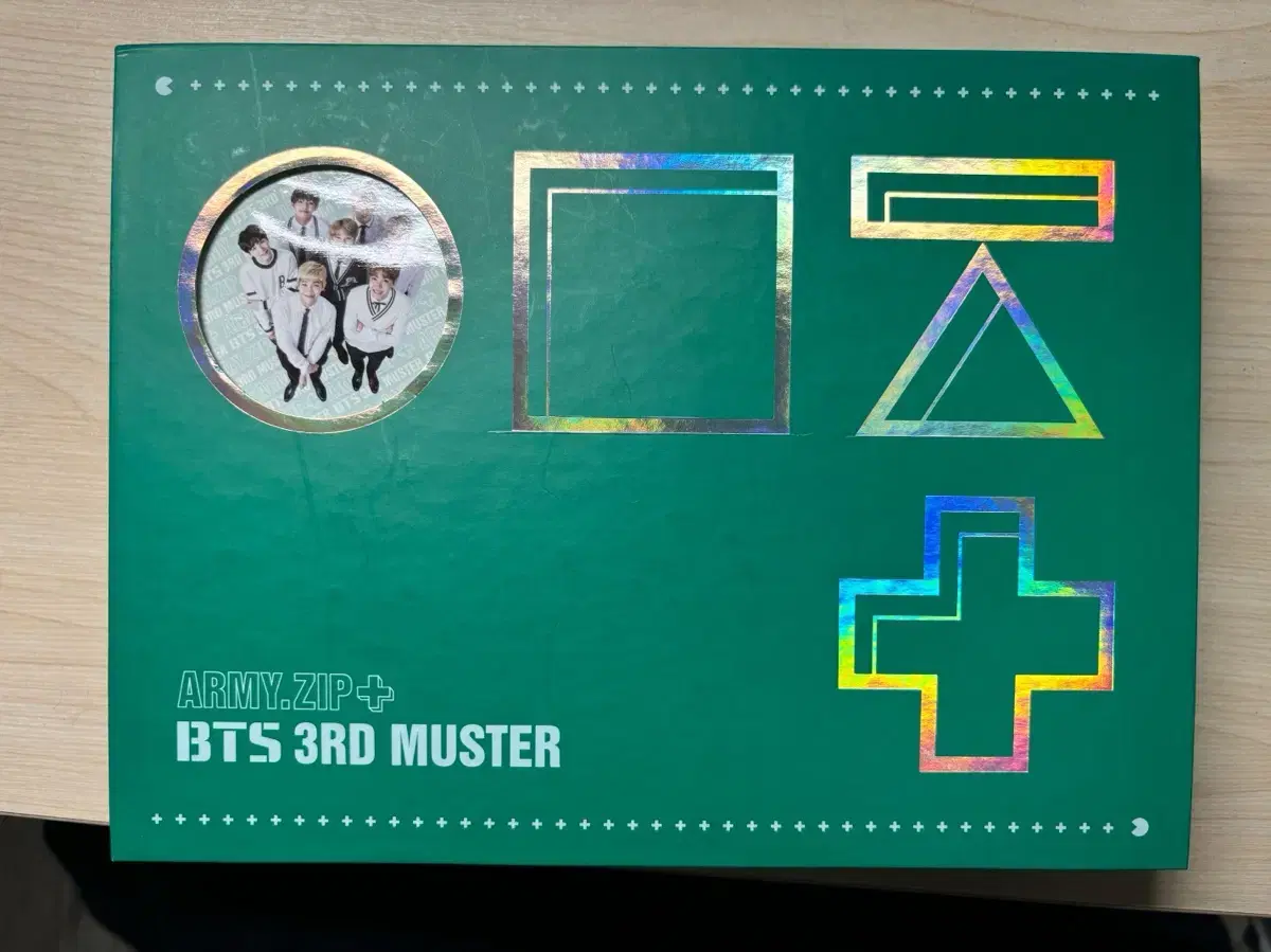 Bangtan 3 Muster Full Park / Photocard X / Enul available