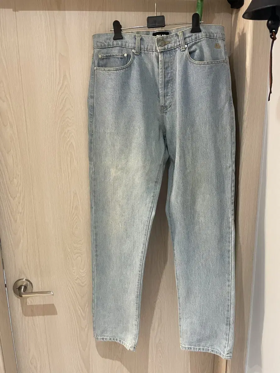 Palace jeans 32