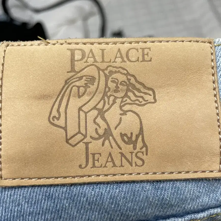 Palace jeans 32