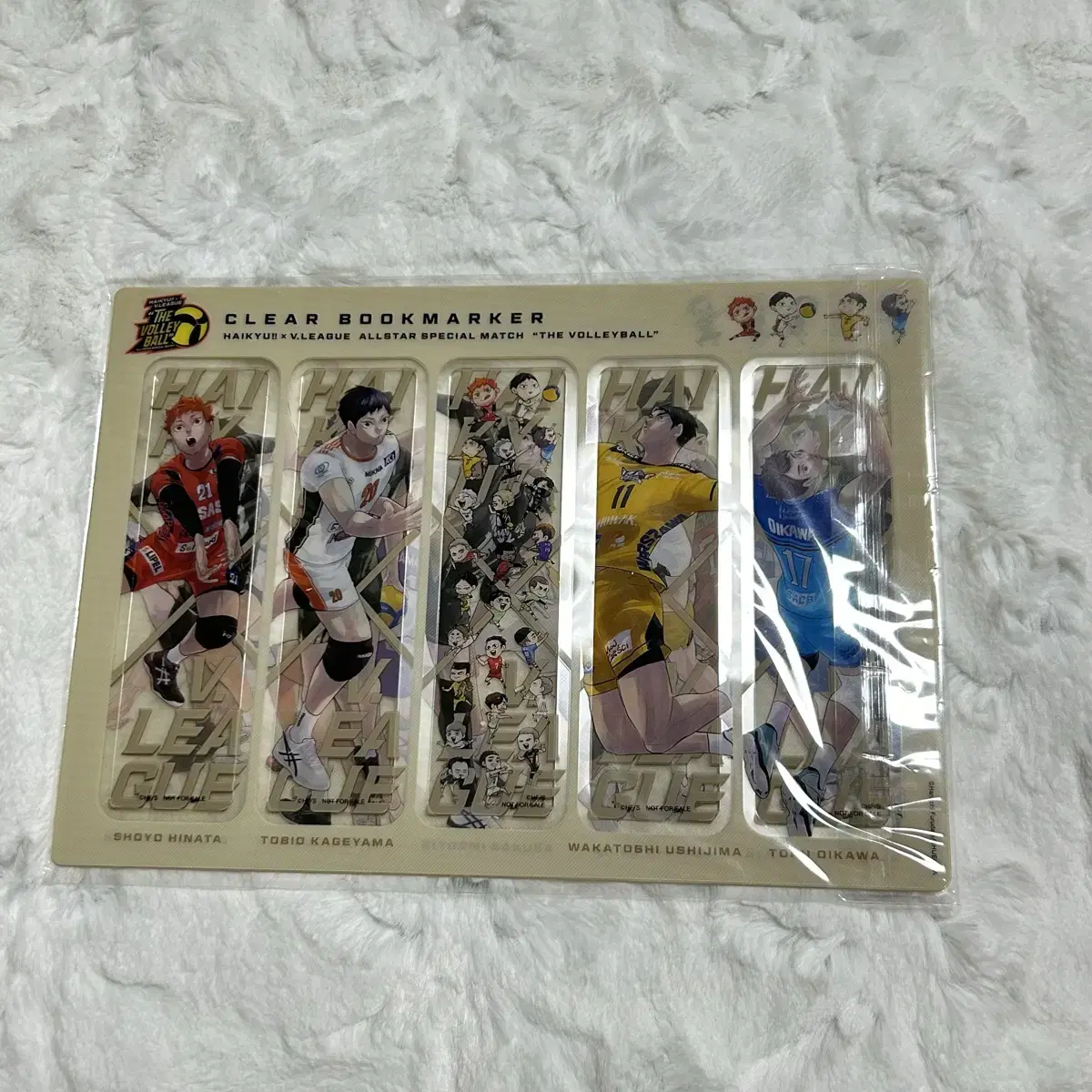 Haikyuu V-League V-League bookmark pre-order benefit set