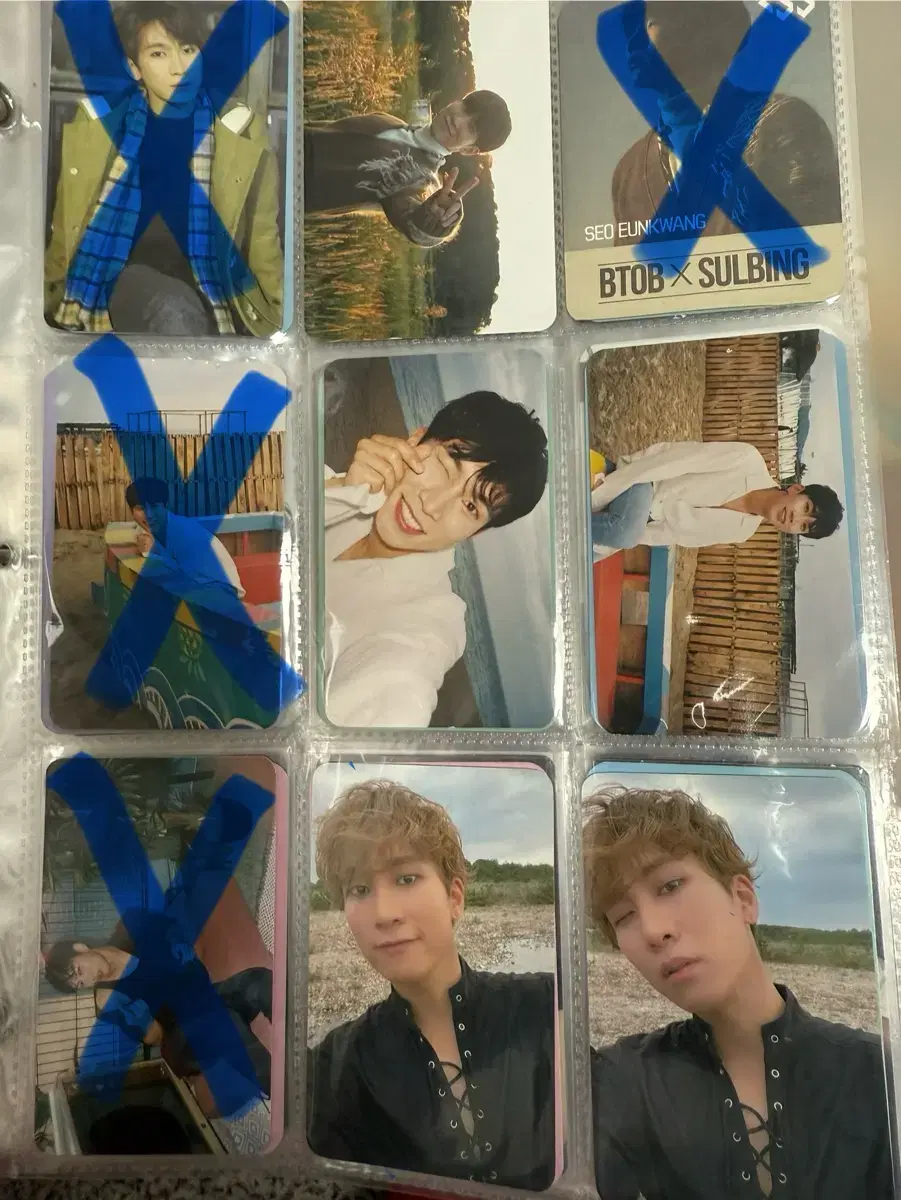 SEO Eunkwang Alpo,Unreleased Photocard, TC