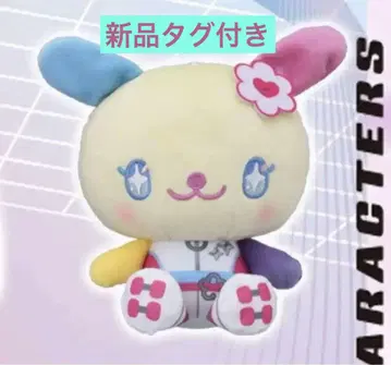 [새상품 택 포함] 우사하나 봉제 인형