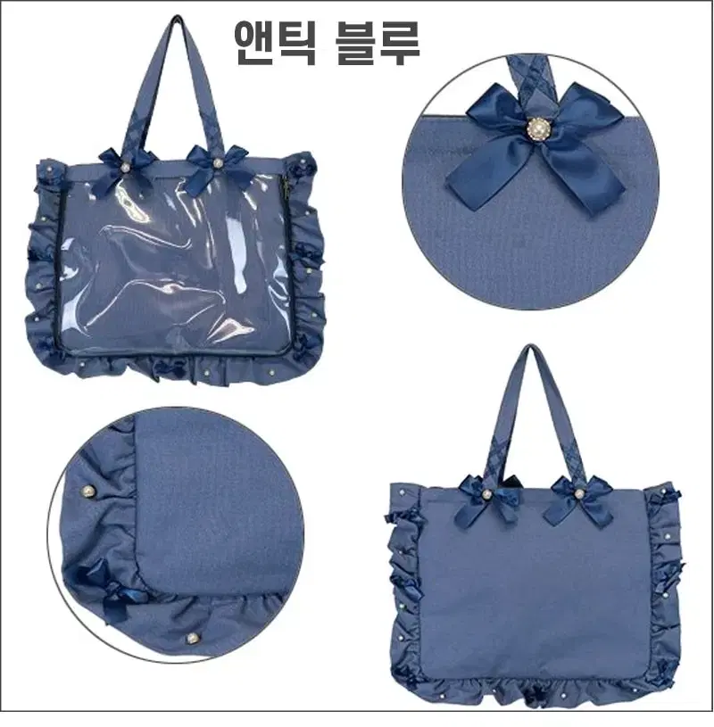 Zakamat 5th Anniversary Ruffle Ita Bag A3 Antique Bloo to sell