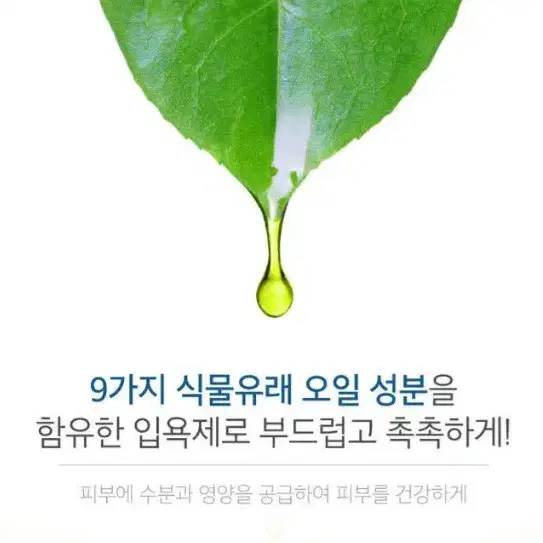 쿤달 버블 앤 스파클링 배쓰밤 3개-반값택포 만원