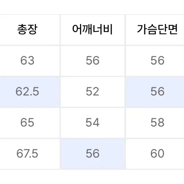 카비시 로고 니트 반집업 s