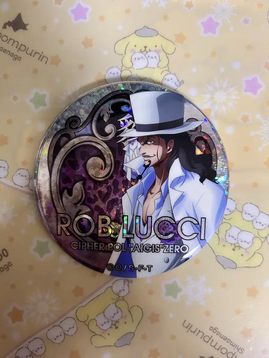 ONEPIECE Robrucci Cypher Paul Aegis Zero Cat Badge