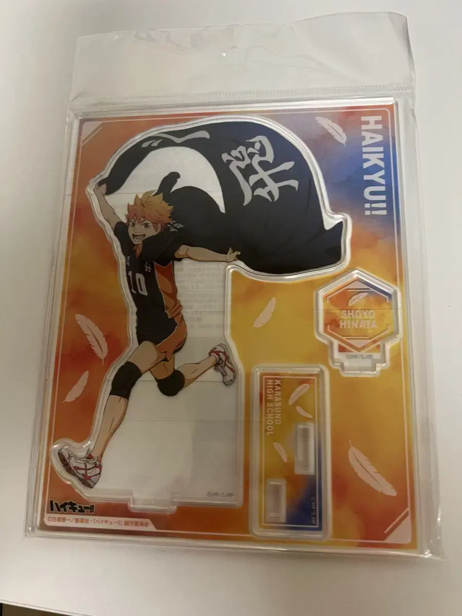 Unsealed) haikyuu hinata POPMOP banners acrylic pop up acrylic for sale