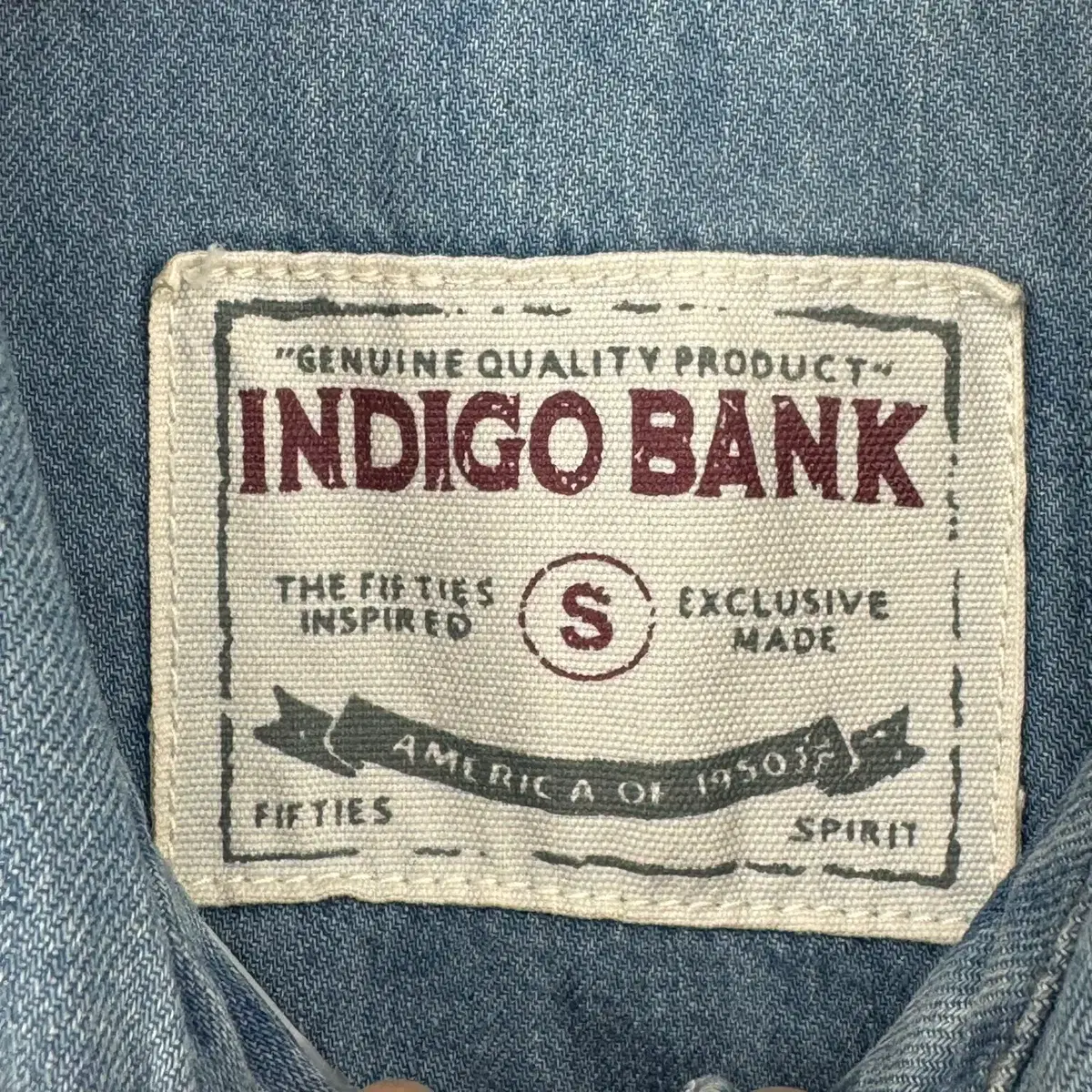 인디고뱅크 청남방 셔츠 (S size / DENIM)