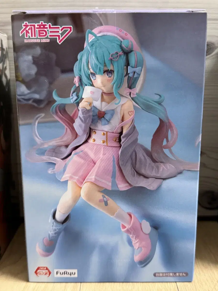 Hatsune Miku Furyu Noodle Stopper Blazer Gray Color