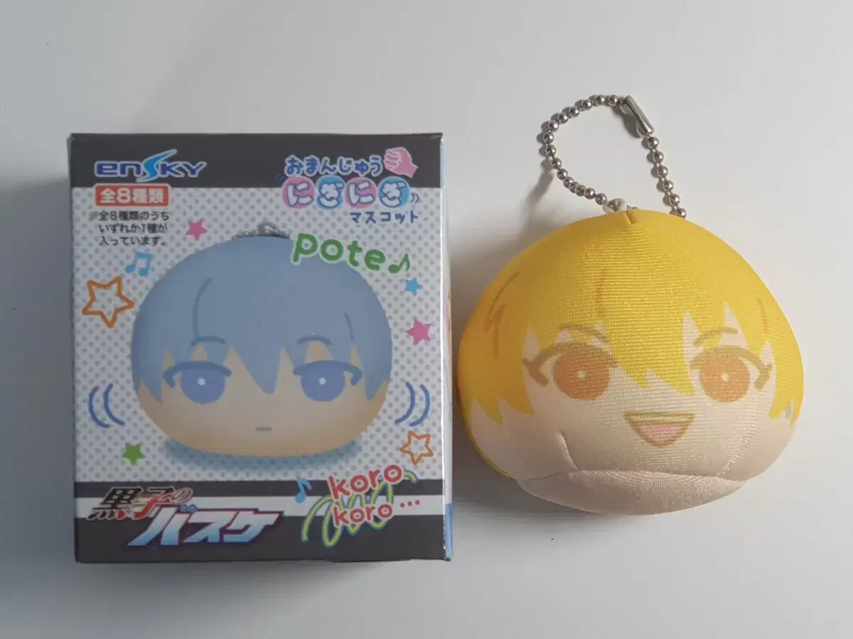 Kuroko's Basketball Kise Manju