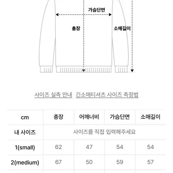 곤니치와봉쥬르 애니멀니트