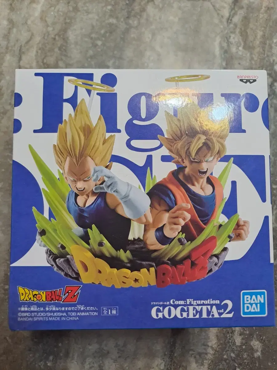 Dragon Ball Figures Son Goku Vegeta