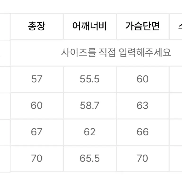 인스턴트펑크 스탠다드 로고 후드 M