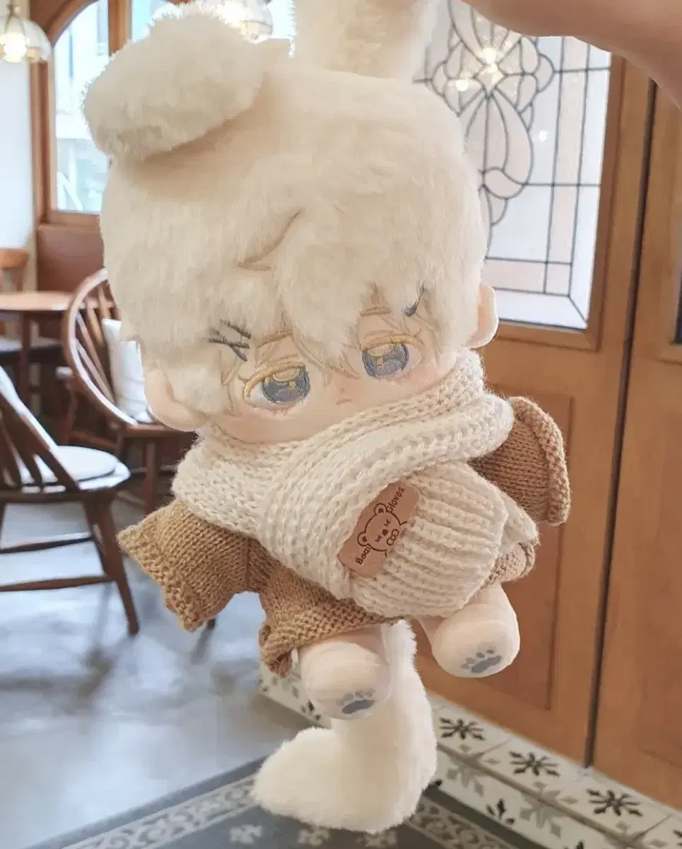 레몽 무속성 솜인형 20cm