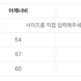 엔피스튜디오 반팔티 M