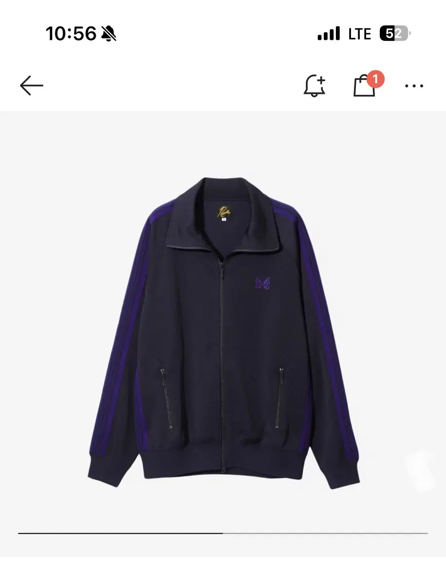 Needles Track Jacket Navy