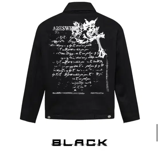 레블 Cross Letter Printing Zipper Jacket