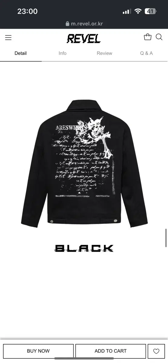 레블 Cross Letter Printing Zipper Jacket