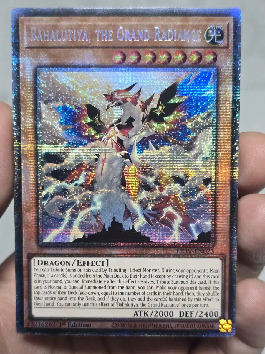 Yu-Gi-Oh Light Thousand Baharutiya English Edition Starlight Rare 1st