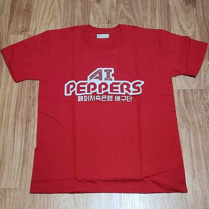 <페퍼저축은행 AI페퍼스> Volleyball team, vahn t-shirt, sell +_+