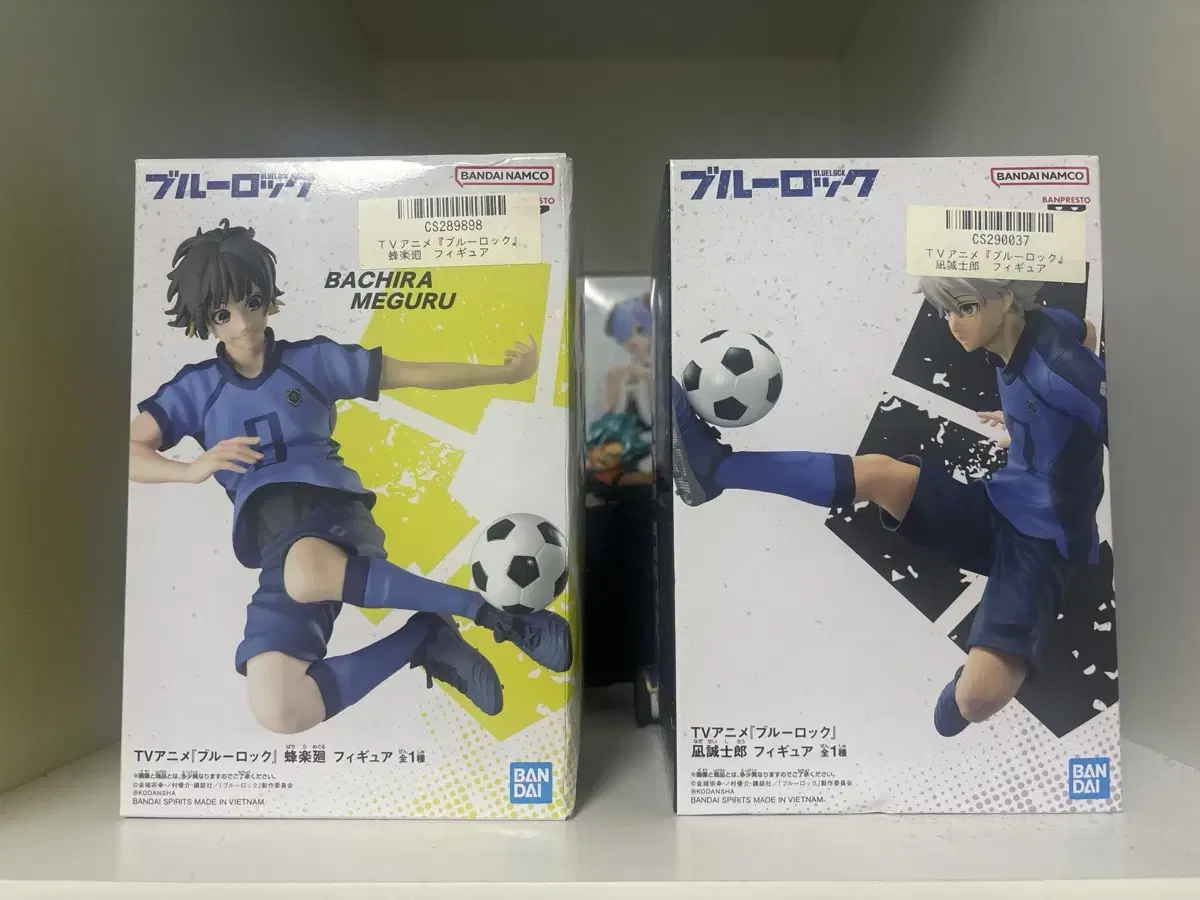 BLUELOCK Nagi Seishiro Bachira Meguru Banpresto Figures