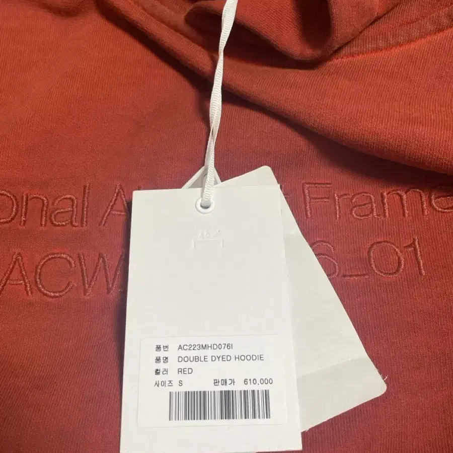 (S) 어콜드윌 ACW DOUBLE DYED HOODIE 후드티