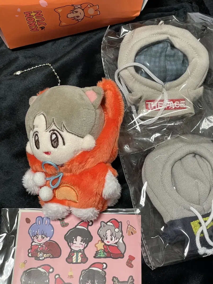 Jiggle Jiggle renjun doll wts Full night pre-order benefit