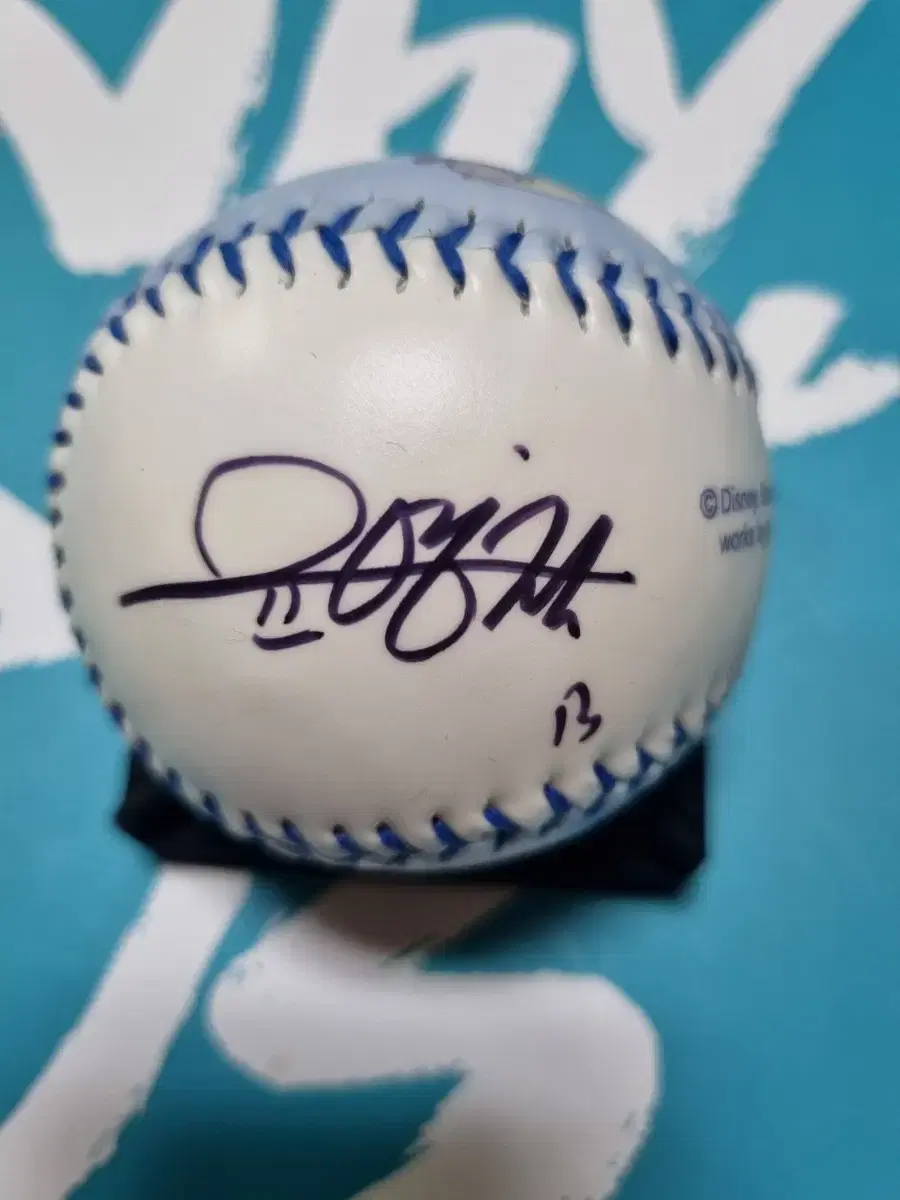 Yoon Young-cheol's autograph ball