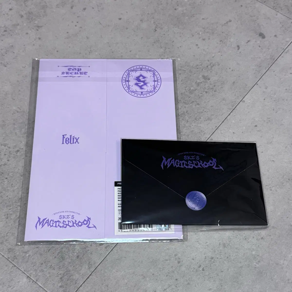 Skz felix Magic School Acceptance Letter Profile Poster