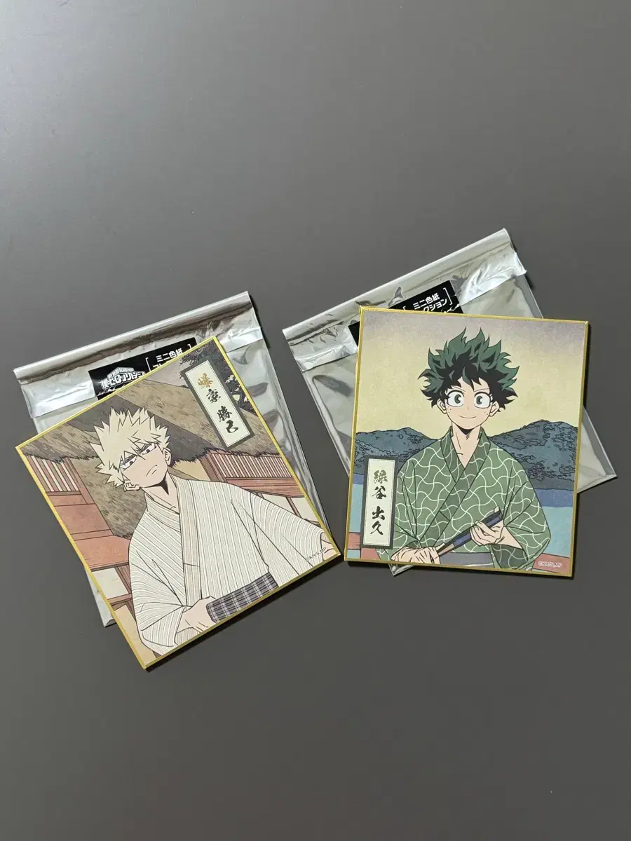 Hiroaka Yukata Color Paper Midoriya Bakugo in Bulk