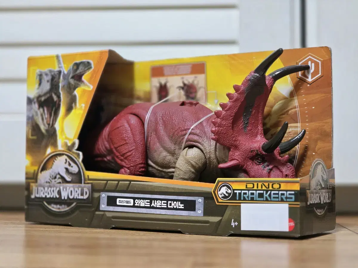 Mattel Jurassic World Dino Tracker Diabloceratops Action Figure