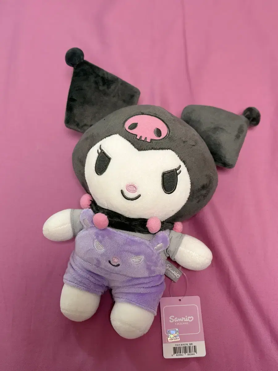 Sanrio Kuromi Suspenders doll totally adorable Recommended