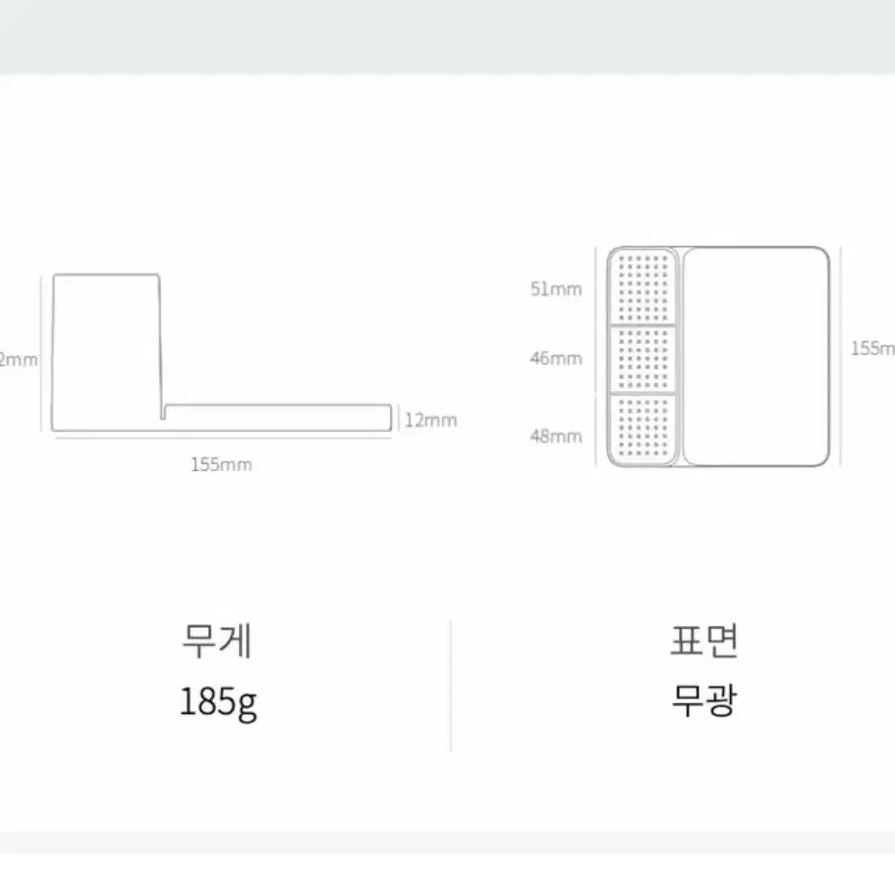 다용도 데스크 트레이 / 미개봉새제품