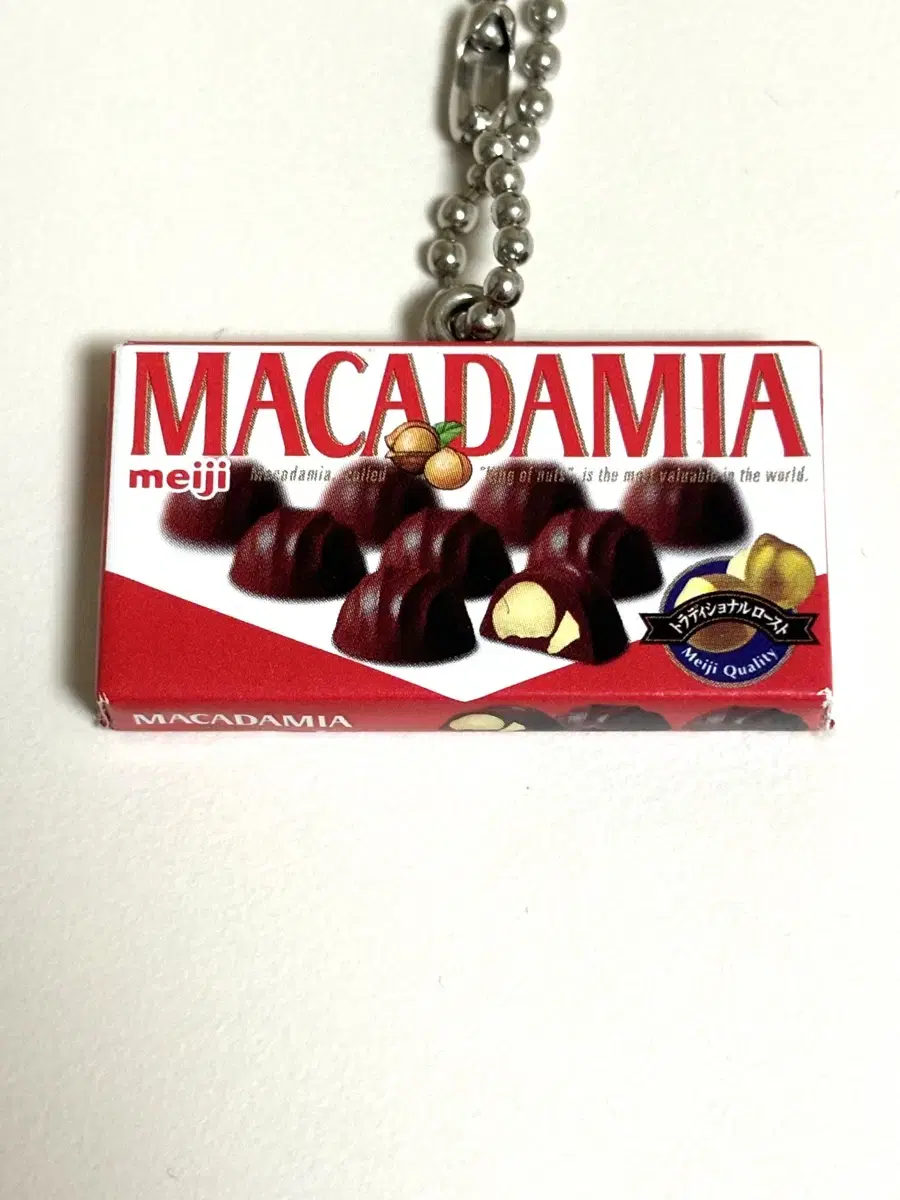 Meiji Macadamia Gacha