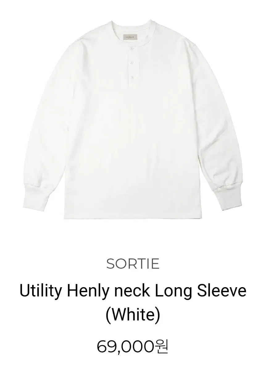 Saltie Henry Neck Long Sleeve White