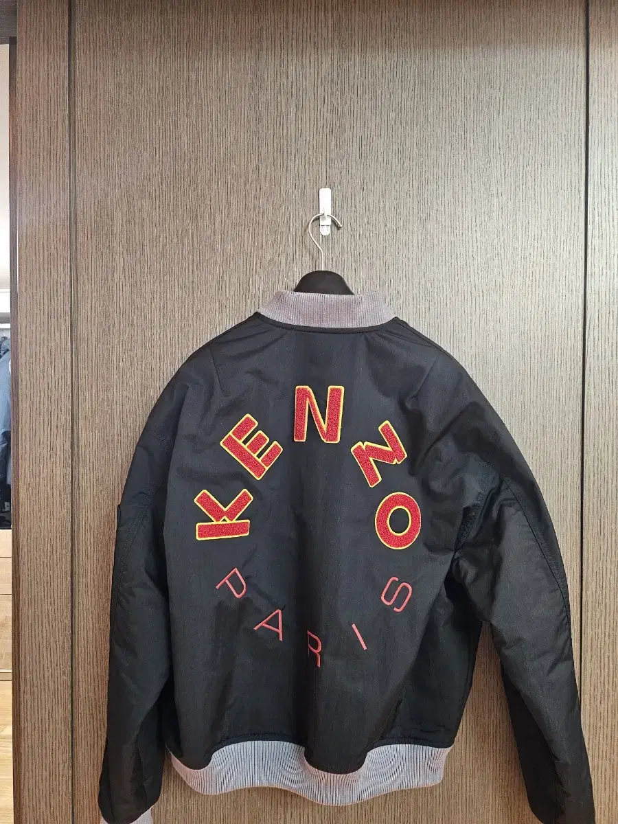 Kenzo Paris Bomber Varsity Jacket L