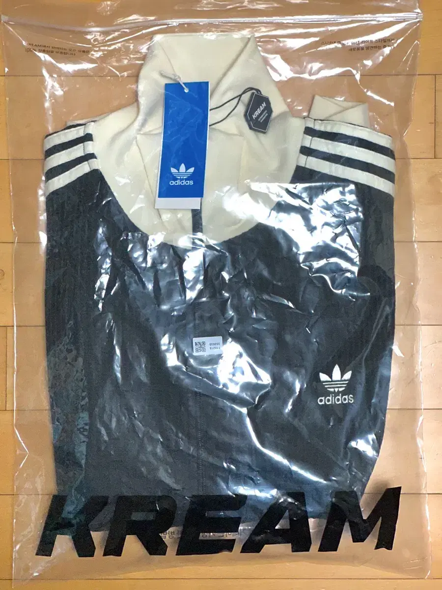 adidas Waffle Jersey XL