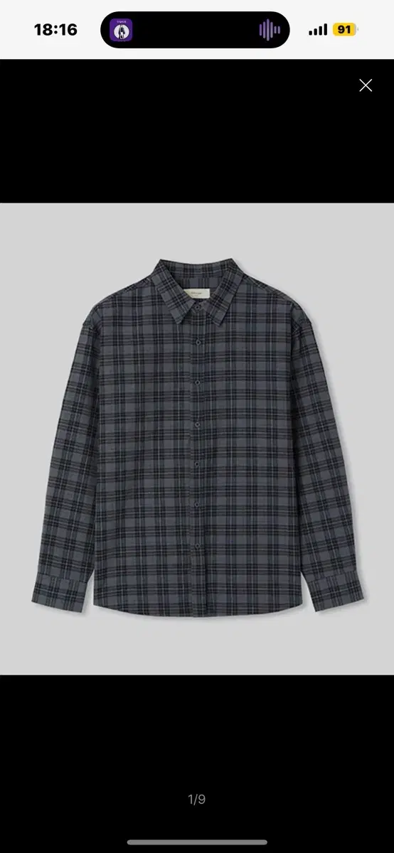 Fabregas Check Shirt 4