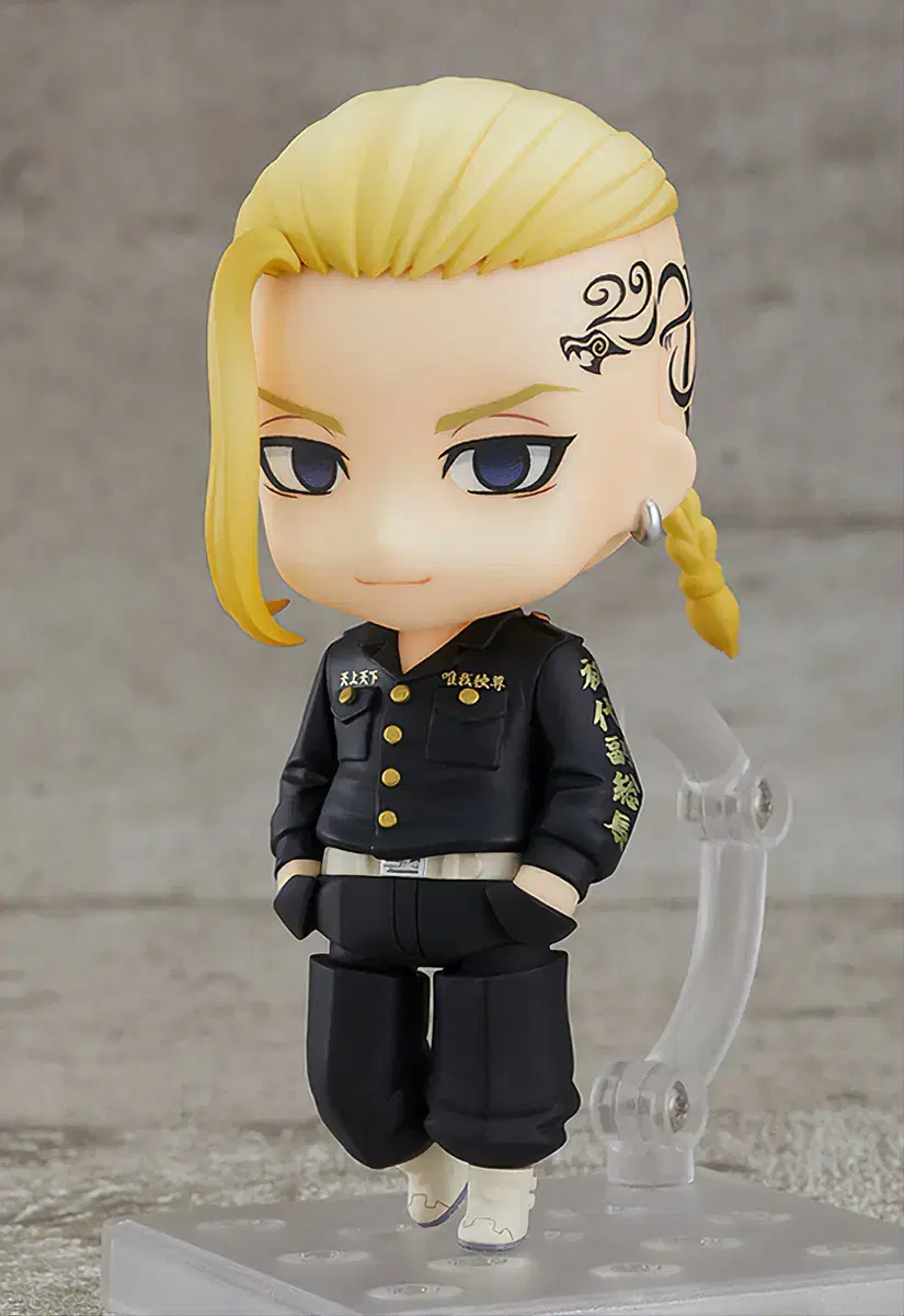 Tokyo Revengers Ryuguji Kendraken Nendoroid sells