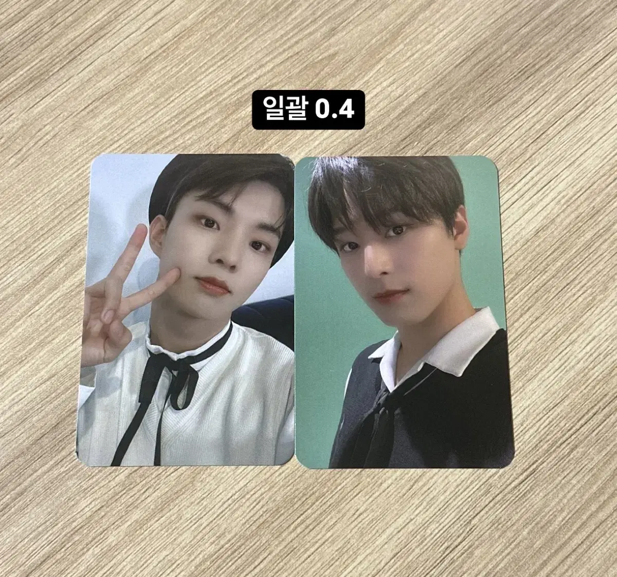 The Boyz juyeon q joeunmusic Photocard