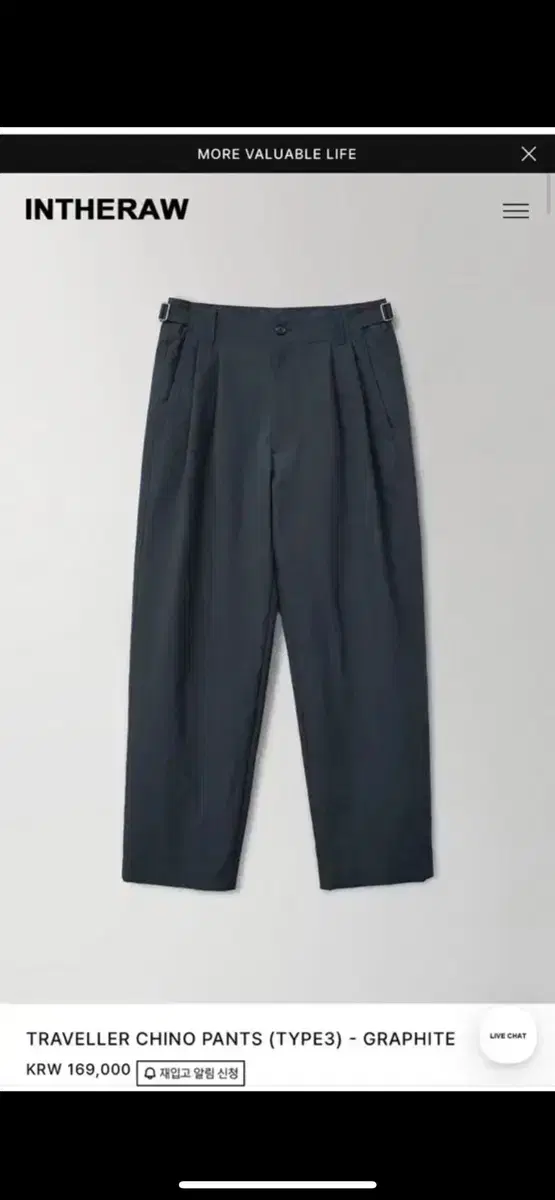 In-the-Low Traveler Type 3 Chino Pants