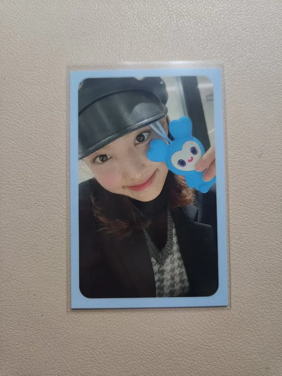 Twice nayeon Laburi Speaker photocard Naburi