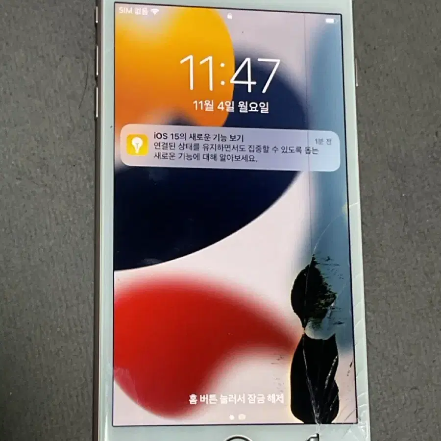 아이폰 6s 플러스